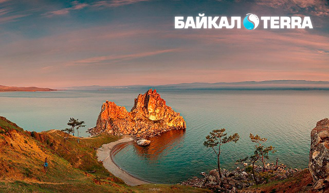 Байкал Терра Байкал Терра
