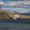 2.1 Круиз по Байкалу «Вояж» 4 2.1 Круиз по Байкалу «Вояж» 4