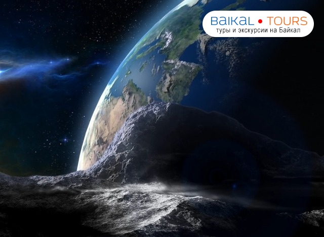 На Байкале прошли съемки фильма об астероидной угрозе
