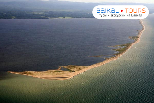 Лемасово Лемасово