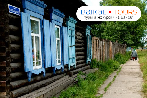 Бабушкин Бабушкин