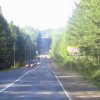Байкальский тракт